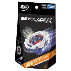 Takara Tomy UX-17 Meteor Dragoon 3-70J - Japan import